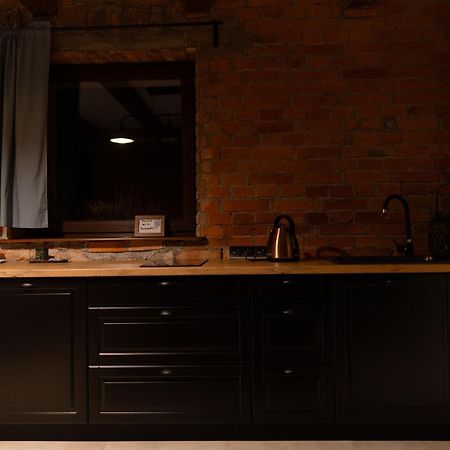 Uroczysko Olesnica Bed & Breakfast Chodzież Dış mekan fotoğraf